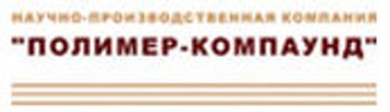 08_PolimerKompaund