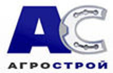 17_Agrostroi