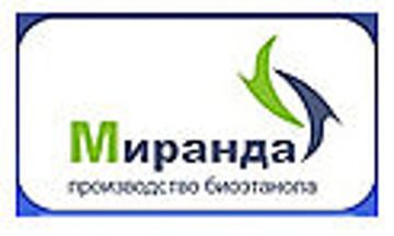 25_Miranda